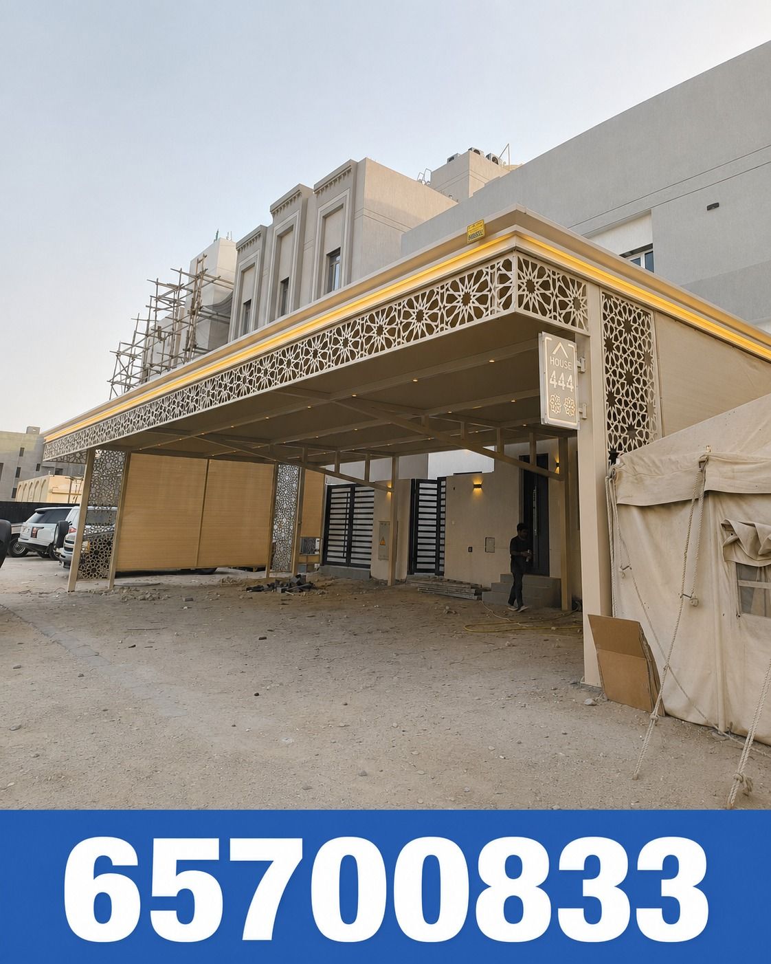 تركيب أسوار حديدية الكويت | أسوار ليزر وفورفورجيه للفلل