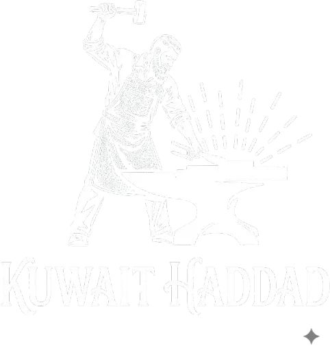 Kuwait Haddat - حداد الكويت